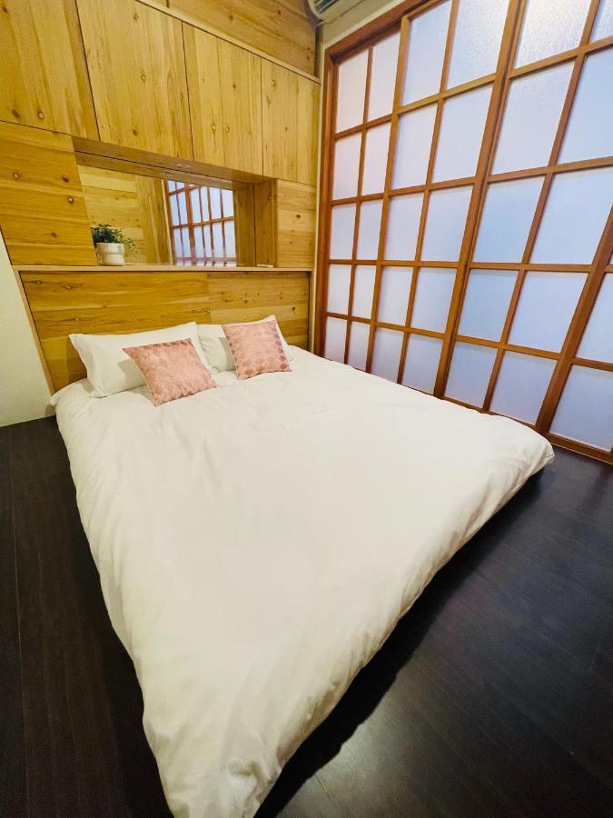 鄉間小路 Home 備有專屬停車場 Чжушань Экстерьер фото