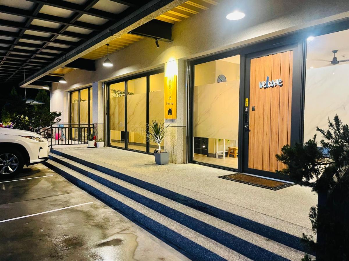 鄉間小路 Home 備有專屬停車場 Чжушань Экстерьер фото